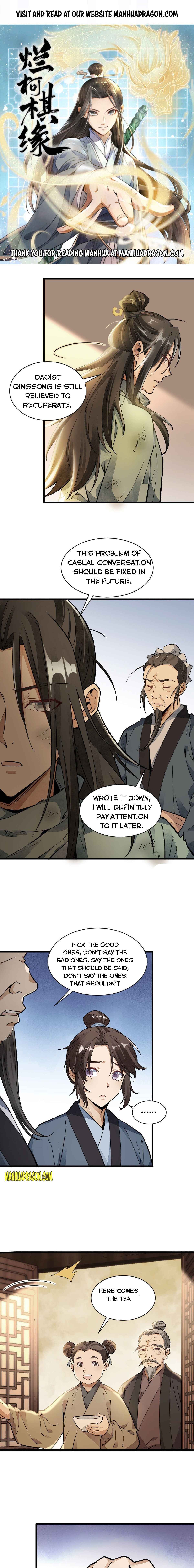 Lan Ke Qi Yuan Chapter 37 1